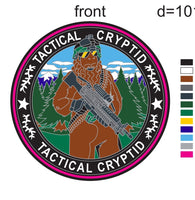 Tactical Cryptid 1